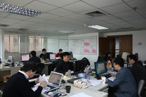 社内