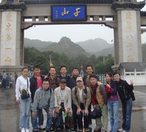 本溪鞍山旅游