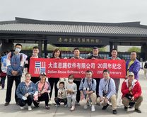 西安旅游